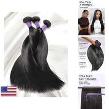 LUVME 12A Brazilian Straight 12 14 16in 3 Bundle Virgin Remy Human Hair