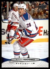 2011 Upper Deck Hockey Ruslan Fedotenko 331 New York Rangers
