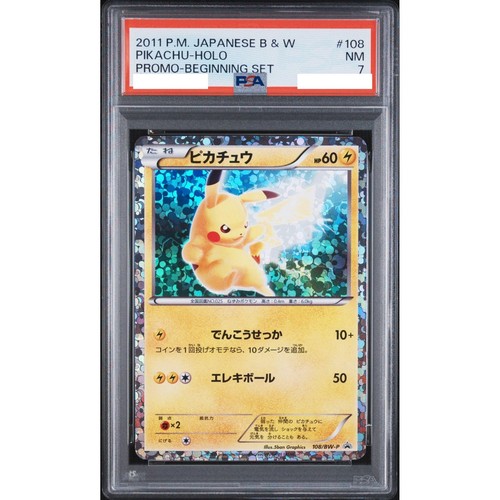 PSA 7 Pikachu Holo Beginning Set Promo B & W 108/BW-P Pokemon Card Japanese 2011