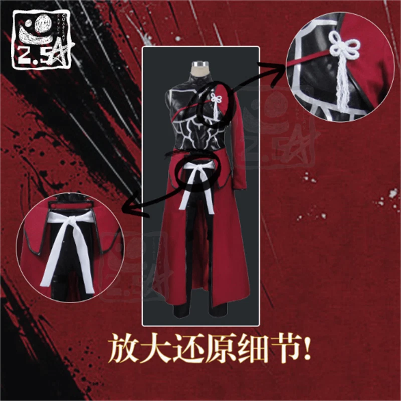 Fate/kaleid Liner Prisma Illya Shirou Emiya Archer Ver. Cosplay Costume Prop - Image 4 of 4