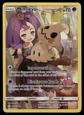Mimikyu 245/236 Secret Rare Cosmic Eclipse Pokemon Holo Near Mint on eBay