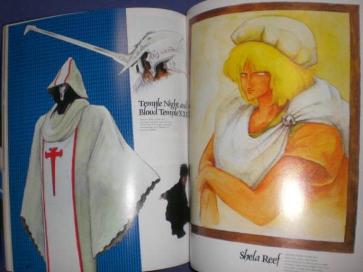 Heavy Metal L-Gaim Art Vol.1 book mech material Mamoru Nagano L