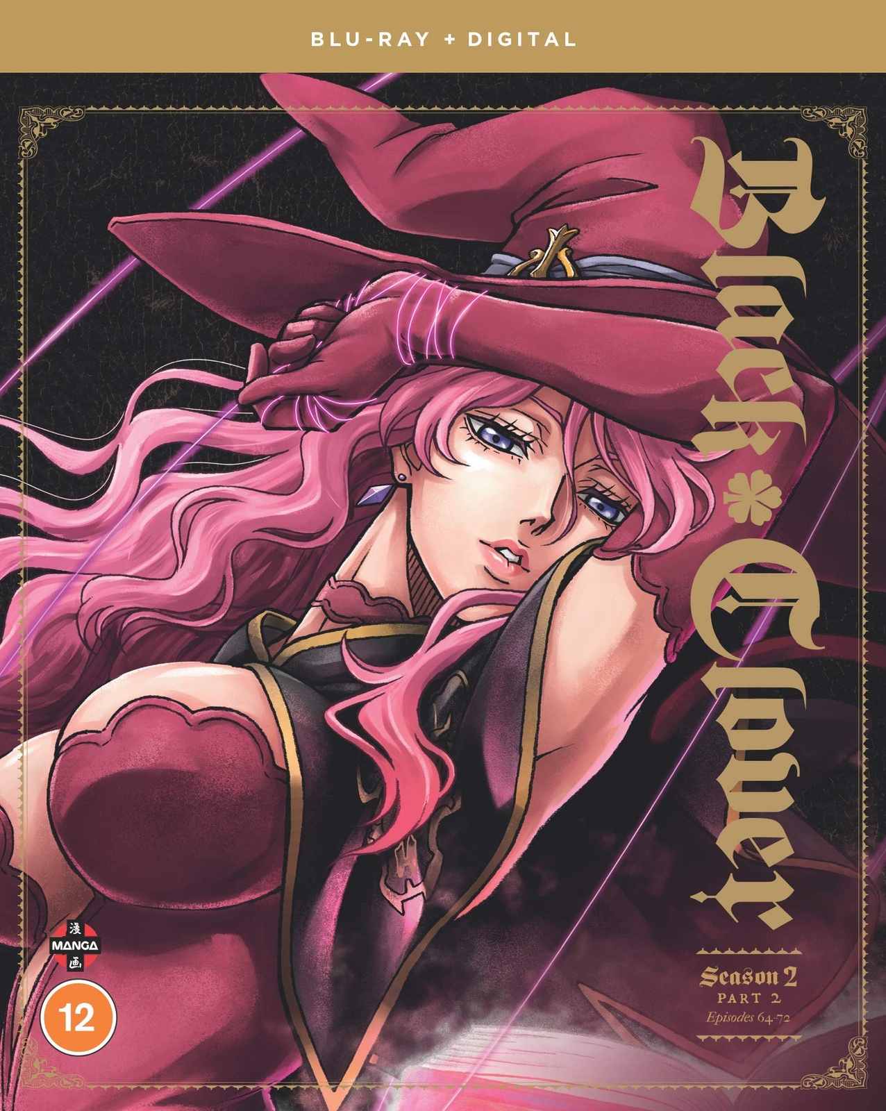 Black Clover: Season Two Part Two - Blu-ray (Blu-ray)