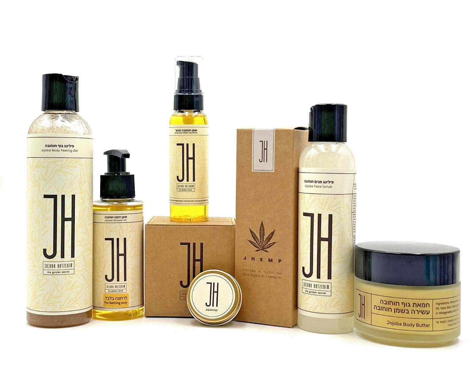 Jojoba Hatzerim Isarael Jojoba Cosmetics & Skin Care Products-Choose Yours