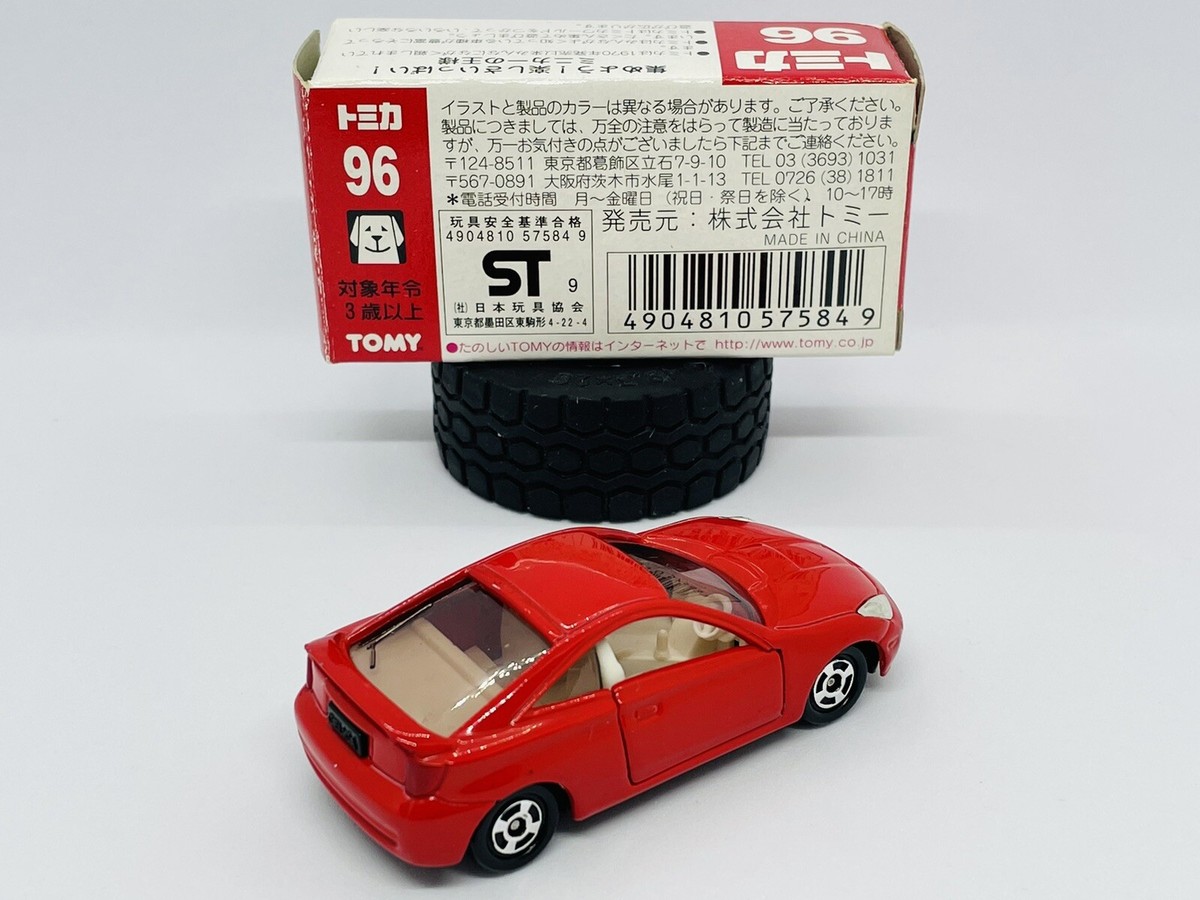 Tomica 96 Toyota Celica - Made In China | eBay Tomica 96 Toyota Celica - Made In China | eBay