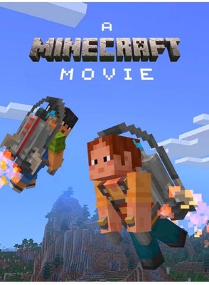 Minecraft Movie Jetpack DLC in Game Promo Item - Bedrock Required