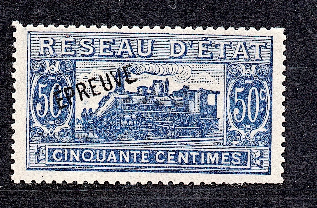 TIMBRE FRANCE COLONIES Indochine colis postaux N° 2 10 c Alphée Dubois
