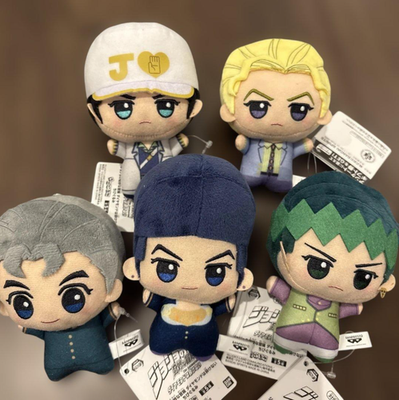 JoJo Chibi Gurumi Mini Plush Set of 5 Koichi Rohan Josuke Kira