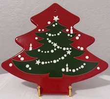 Waechtersbach Christmas Tree Trivet Western Germany - “Discontinued”