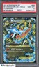 2014 Pokemon XY Flashfire #69 M Charizard Ex PSA 10 GEM MINT