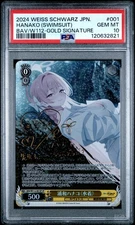 PSA 10 Urawa Hanako SP Gold Signature Swimsuit Weiss Schwarz Blue Archive JP
