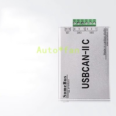 For USB to CAN-2II bus analyzer USB interface canopen j1939 protocol analysis