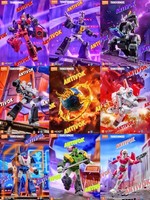 Blokees Transformers Galaxy Version 09 Set Of 9 Box Sealed