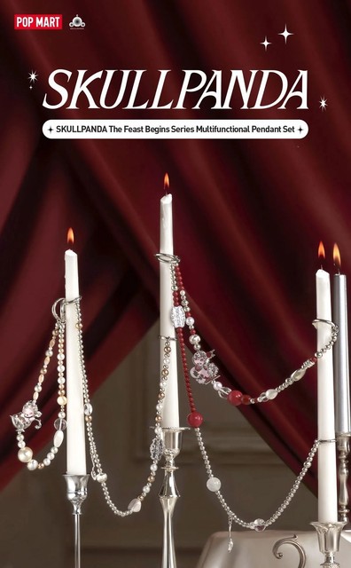 Skullpanda The Feast Begins Series Multifunctional Pendant Set Gift Genuine