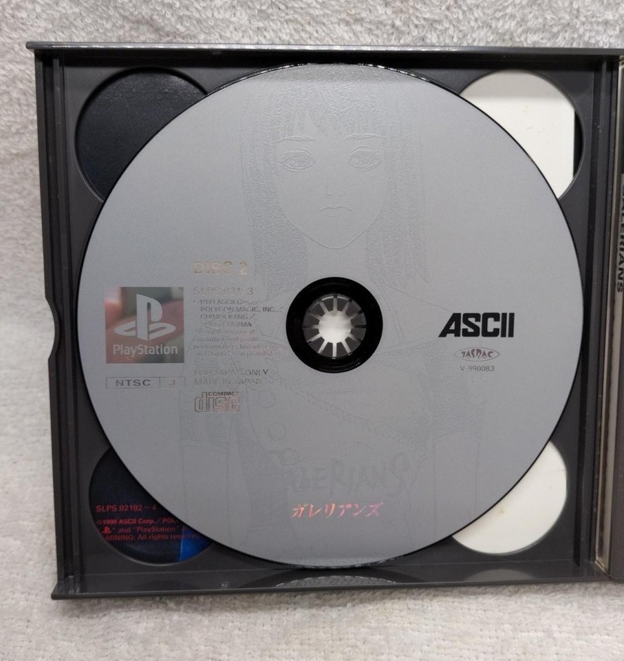 Galerians PS1, jeu culte Playstation 1 - DE (D'occasion) à fribourg