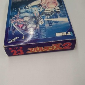 Famicom Software Spartan X2 Irem FMh21