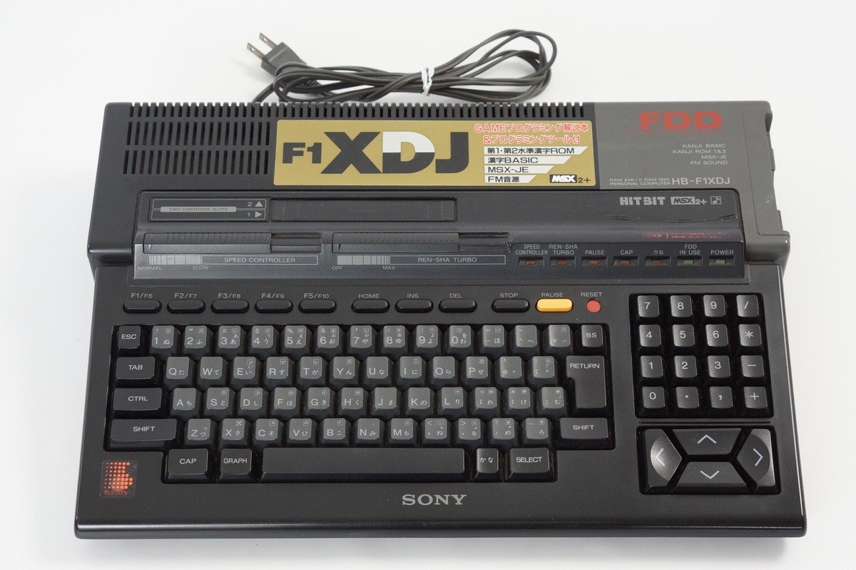 MSX2+ SONY HB-F1XDJ Personal Computer Maintained -New rubber belt