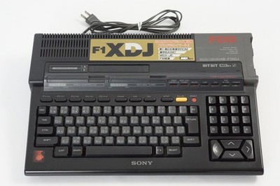 SONY HB-F1XDJ MSX2+ 本体 MSX2+ SONY HB-F1XDJ Personal Computer Maintained -New rubber belt