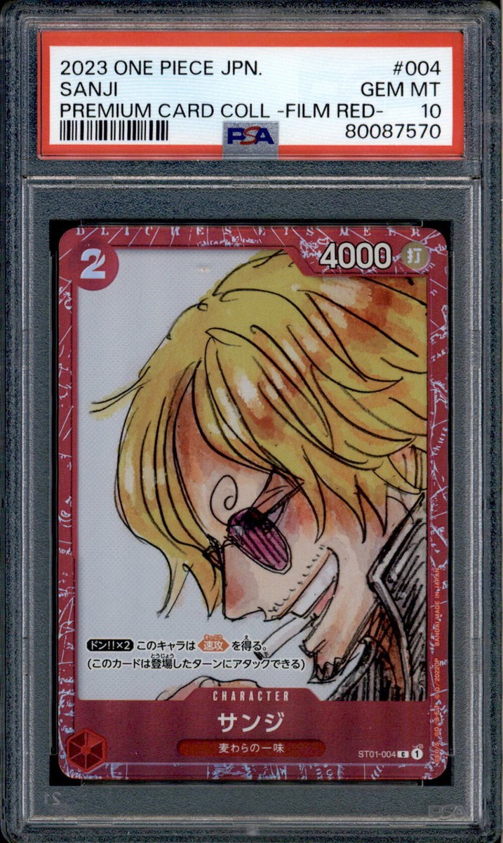 Sanji - ST01-004 - PSA 10 - Film Red Collection - Promo - One