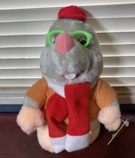 Once Upon a Forest Edgar Stuffed Plush with Tag Beta Toys 1993