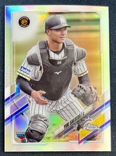 Yuki Sakaeda 2021 Topps Chrome NPB REFRACTOR Rookie #163 HANSHIN TIGERS