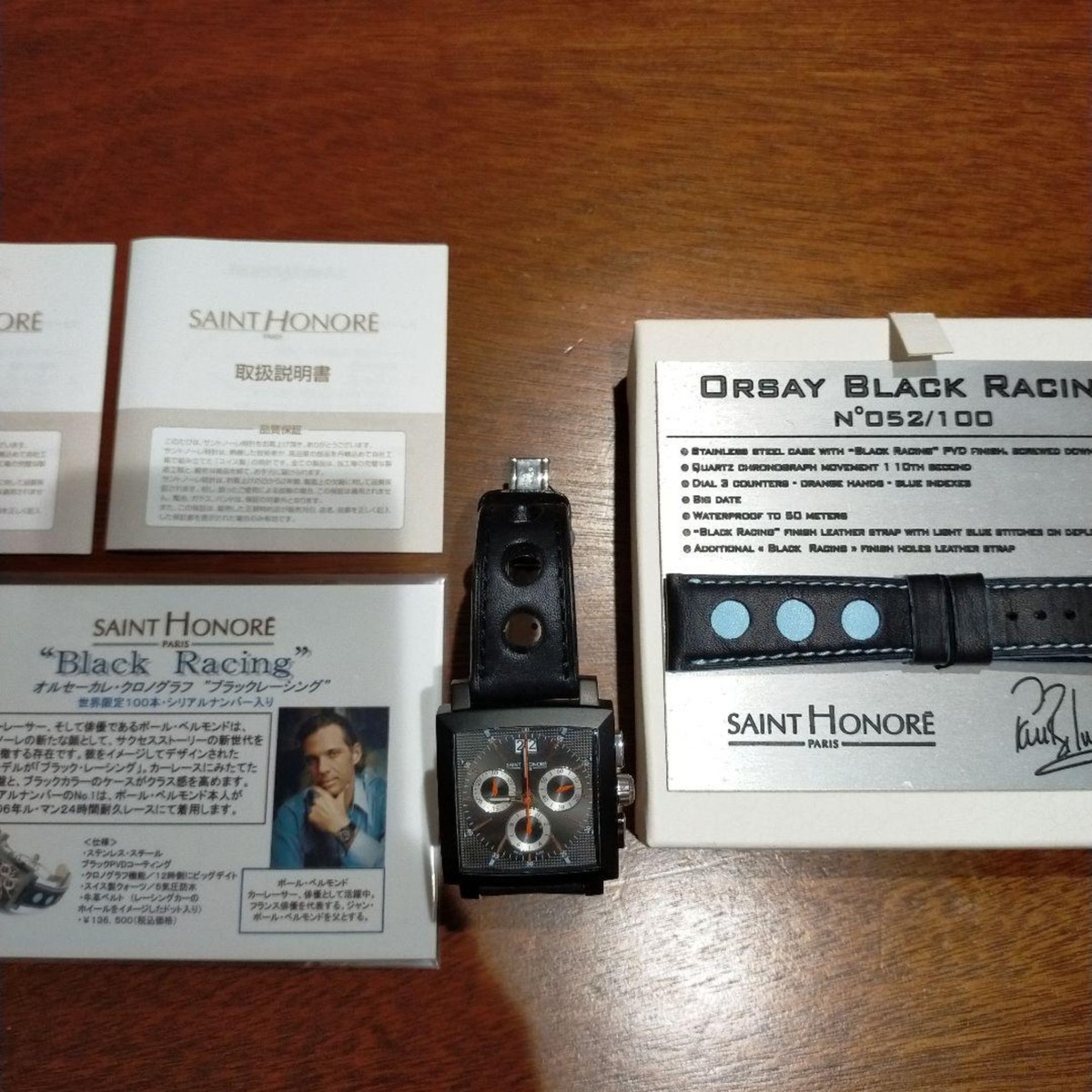 Saint Honore Black Racing Limited Edition 100 Pieces Watch Saint Honore Black Racing Limited Edition 100 Pieces Watch
