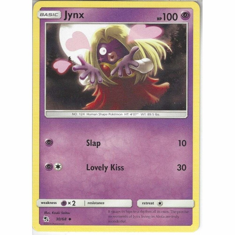 30/68 Jynx Uncommon: Pokemon Trading Card Game Hidden Fates