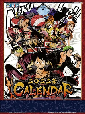 Toei Animation One Piece Wall Calendar 22 Anime Luffy Shanks Exclusive Gear Ebay