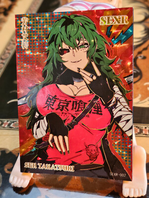 Goddess Haven 4 Sen Takatsuki SEXR Serial 052/066 Trading Card