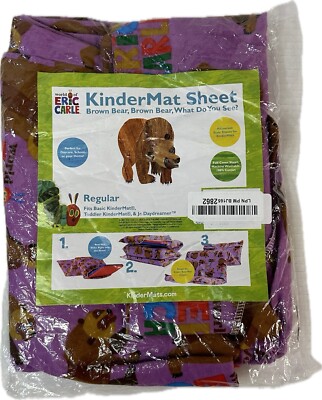 KinderMat Sheet | Eric Carle | Brown Bear, Brown bear, What do you see?