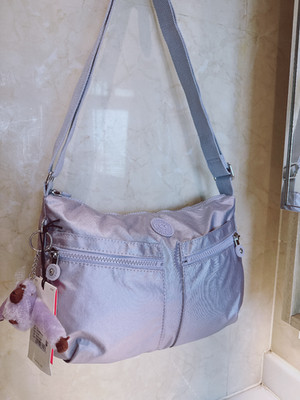 NWT Kipling Women's Izellah Crossbody Bag in Metallic Purple Hipster