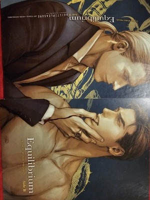 Equilibrium Side A+B (Beschreibung lesen!) Guilty Pleasure Englisch + Postkarten