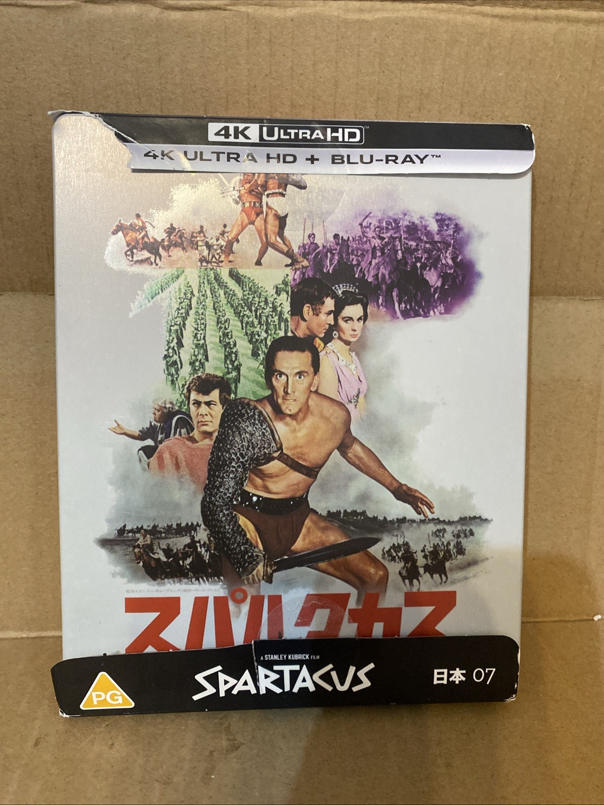Stanley Kubrick's Spartacus (Japanese Artwork) 4K Ultra HD Steelbook