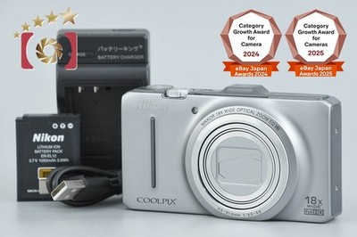 Nikon COOLPIX S9300 Crystal Silver 16.0 MP Digital Camera