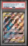 2019 POKEMON SUN & MOON COSMIC ECLIPSE #222 FULL ART/RESHIRAM & ZEKROM GX PSA 9