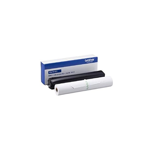 A4 Width Thermal Roll Paper for Brother PocketJet 2 Rolls of 15m PA-R-411