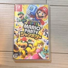 Super Mario Party Jamboree Nintendo Switch Japan Version English Supported Teste