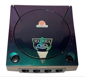 Dreamcast Majora Maziora Console Tested Limited Edition to 500 Units Japan Rare