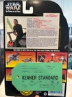 1996 POTF2 Jedi Knight Luke Skywalker Brown Vest KENNER STANDARD TAG QA SAMPLE