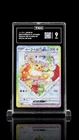 EEVEE EX - SAR SPECIAL ART RARE - 224/187 - Pokemon Terastal Festival TAG MINT 9