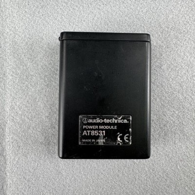 Audio-Technica AT8531 Power Module Mic Preamp XLR 3-Pin Black Japan Wired Mount