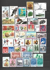 Lot de timbres oblitérés du Congo - Zaïre