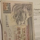 Hong Kong 1995 HSBC Banknote The Hongkong and Shanghai Banking Corporation — photo 2