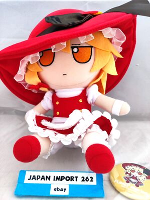 Touhou Project Fumo Fumo Marisa Plüschpuppe Serie 70 Neu LostWord mit Blechab...