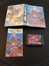 ebay® Auktion 196091280740 | STRIDER HIRYU SEGA Mega Drive - japanisches Spiel NTSC-J komplett KOSTENLOSER UK-VERSAND Thumbnail of ebay® auction 196091280740 | STRIDER HIRYU SEGA Mega Drive - japanisches Spiel NTSC-J komplett KOSTENLOSER UK-VERSAND