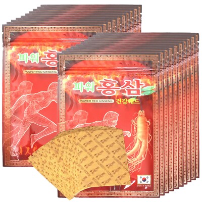 Patchs Au Ginseng Rouge Hanil Power - 5 Sets (100 Pièces) - Soulagement Des Douleurs - Neuf