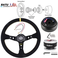 Yellow Suede Steering Wheel+EK Short Hub Adapter+Quick Release Fit for Honda EK