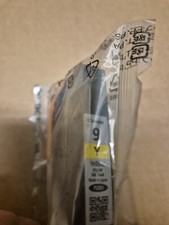 Image of PGI-9 CANON Genuine Yellow Ink Cartridge - Original PGI-9