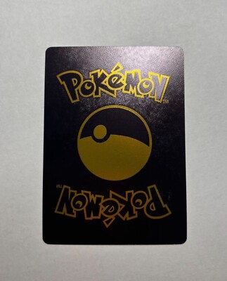 Trevenant Vmax Black Foil Fan Art Display Card NM | eBay