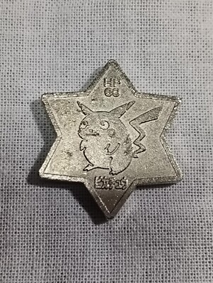Pikachu Pokemon TOMY Mini Medal Toy Metal Nintendo Japanese B4817